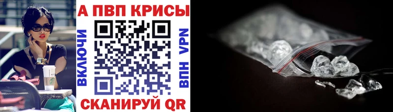 Купить наркотик аптеки Черноголовка Кокаин МЕФ Псилоцибиновые грибы Амфетамин Каннабис ГАШ