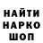 КЕТАМИН VHQ Jennii Jay