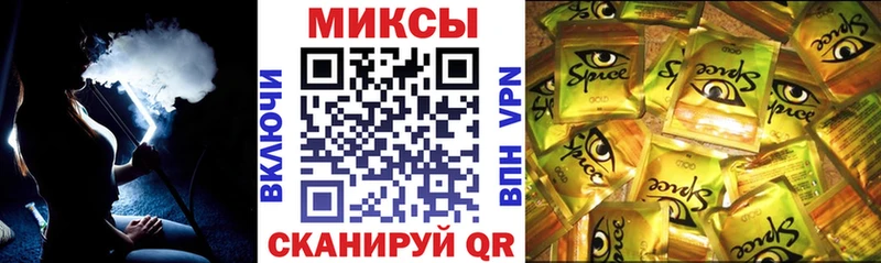 БУТИРАТ BDO 33%  Черноголовка 