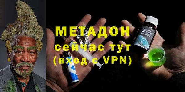 стаф Алексеевка