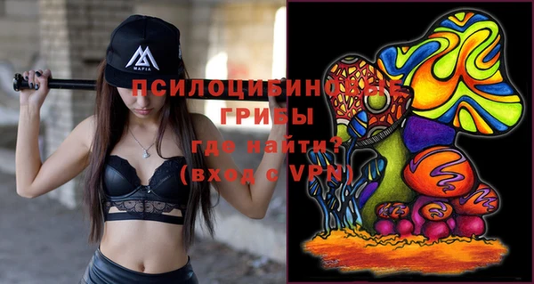 мефедрон мука Абдулино