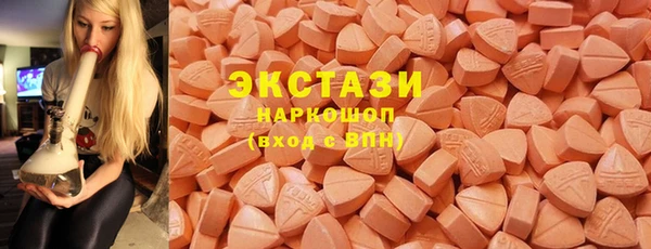 стаф Алексеевка