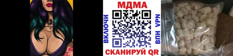 kraken как войти  что такое   Черноголовка  МДМА молли 